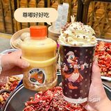 人生来访	必须去安排一顿地道重庆火锅~	