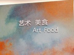 -蜀九香火锅(江油店)