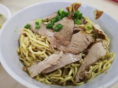 爱西干面套餐-非遗·爱西干面(小公园总店)