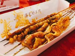 -红柳枝滩羊烧烤·非遗