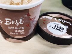 -派悦坊·甜品·蛋糕(日坛店)