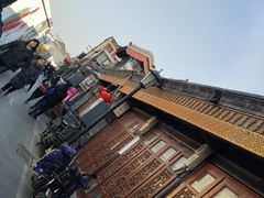 -宣武小院涮肉(前门店)