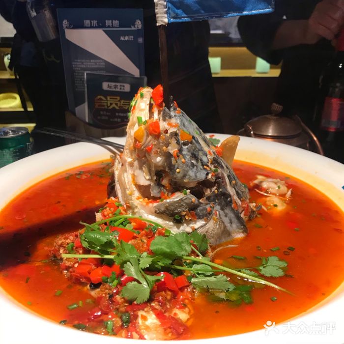 坛宗剁椒鱼头(悦方店)图片
