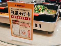 -令狐冲烤鱼·烧菜馆(达明店)