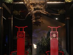-小龙翻大江文化火锅(宽窄店)