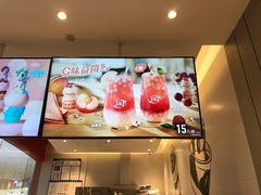 -DQ·蛋糕·冰淇淋(河东万达店)