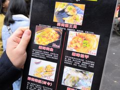 -金园海的味(马家巷店)