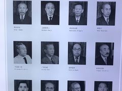 -侵华日军南京大屠杀遇难同胞纪念馆