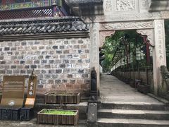 -丰都鬼城名山景区