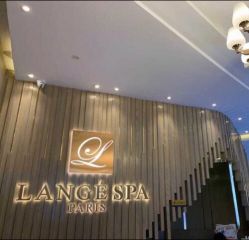 -兰蕊·法式美容SPA科技养肤中心