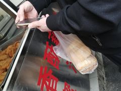 -陶记正宗德州扒鸡(科巷店)