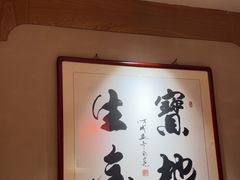 -蔡家酒楼(一德街店)