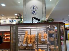 -都恩客(高岛屋百货店)