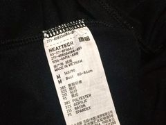 -优衣库(上海中山公园兆丰广场店)