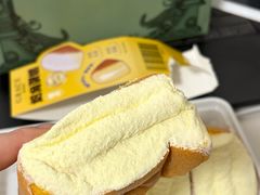 -格瑞思动物奶油生日蛋糕(园区永旺店)