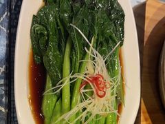 -野马国际·大汉食府