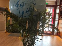 -大吉鲜鱼料理自慢(维也纳大厦店)