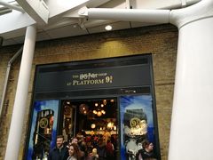 景点-九又四分之三站台