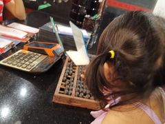 -生态苑农庄(十里画廊遇龙河店)