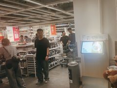 -宜家家居(西安未央商场店)