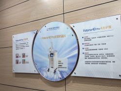 点击看大图 -重庆联合丽格第五医疗美容医院