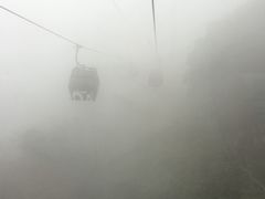 -云顶高原
