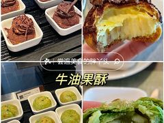-北京港澳中心瑞士酒店·瑞士咖啡厅·自助餐
