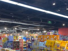 -好特卖HotMaxx(杭州滨江宝龙城店)