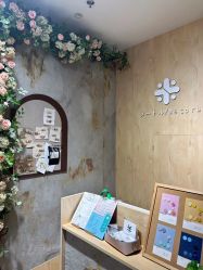 -米·日本の美甲美睫專門店