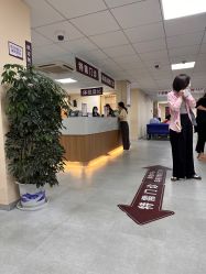 -中国福利会国际和平妇幼保健院(徐汇院区)