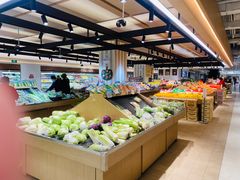 自助取餐区-T11生鲜超市(朝阳公园店)
