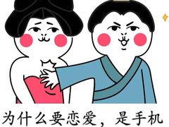-韩食汇