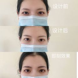 点击看大图 -久匠·纹眉半永久野生眉