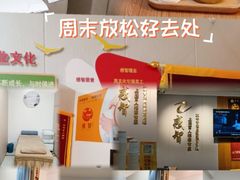 -感智盲人按摩·艾灸·肩颈SPA(岗厦店)