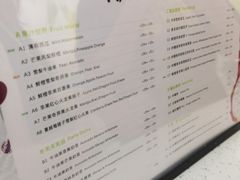-Natural Moment天然果汁(天汇广场igc店)