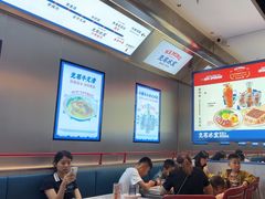 -克茗冰室(光明N次方公园店)