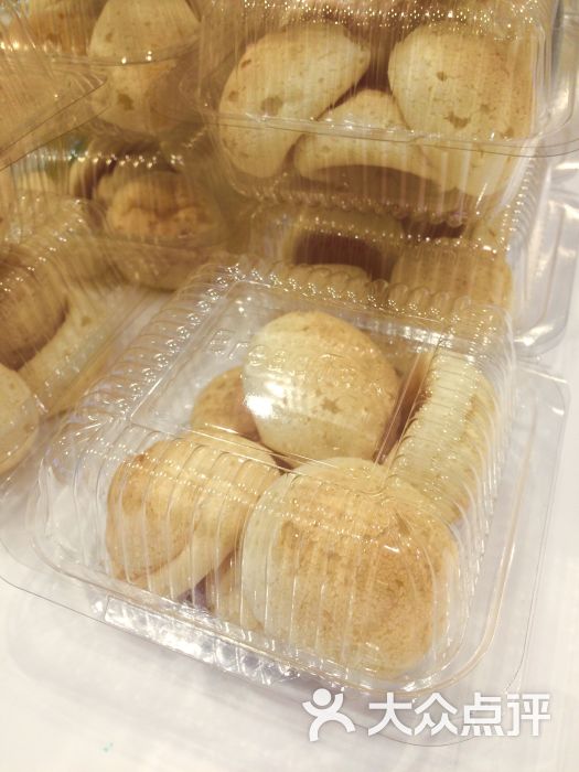 面包新语(中华广场店)原味麻薯图片 - 第184张