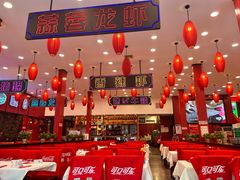 -簋街仔仔小龙虾(总店)