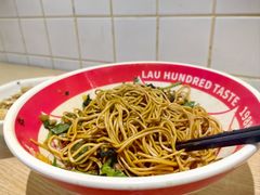 -刘百味粉馆(五一华府店)