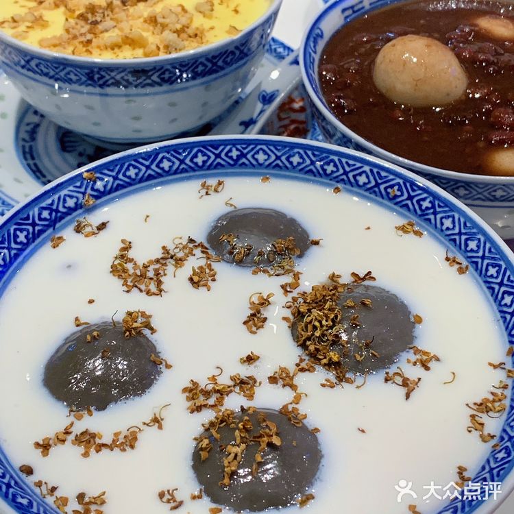 【北京探店】王府井超正糖水铺❗️红豆沙汤圆Nice～