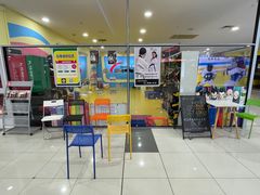 -浛道跆拳道·拳击·体适能