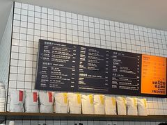 -Wagas沃歌斯(富力广场店)