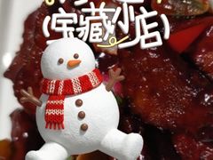 -北塘海鲜·天津菜(大光明桥旗舰店)