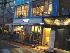 -Cafe de Paris(林荫路店)