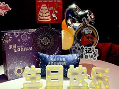 -鸣记脆皮烤鱼·海鲜烤鱼(三八广场店)