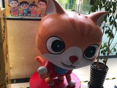 -幸福蓝海国际影城(上海三林店)