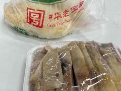 -韩复兴(新街口户部街店)