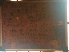 -福烤锦花(长乐路店)