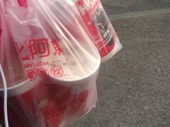 -沪上阿姨·精选茶饮(桃源友嘉购物广场店)