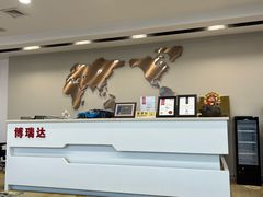 -3M博瑞达龙膜威固BOP保镖汽车贴膜隐形车衣(国贸店)